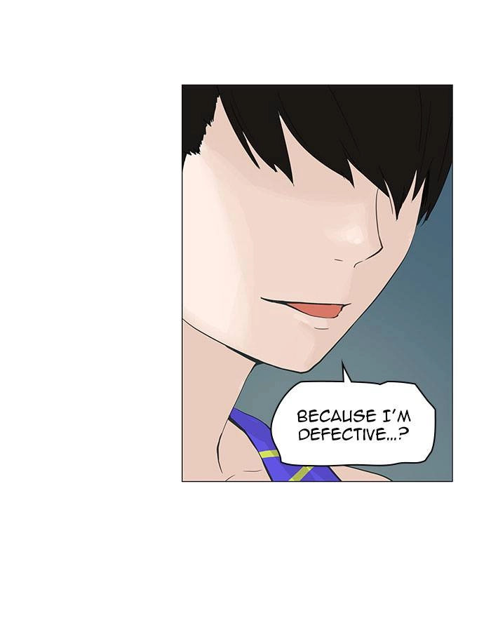 Tower of God Chapter 107 - Page 39