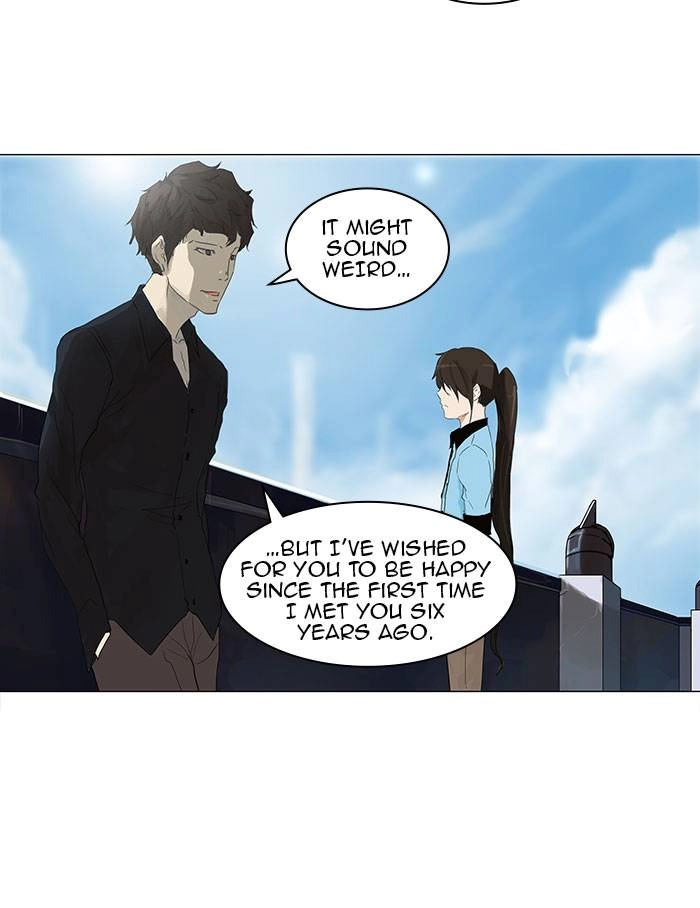 Tower of God Chapter 108 - Page 5