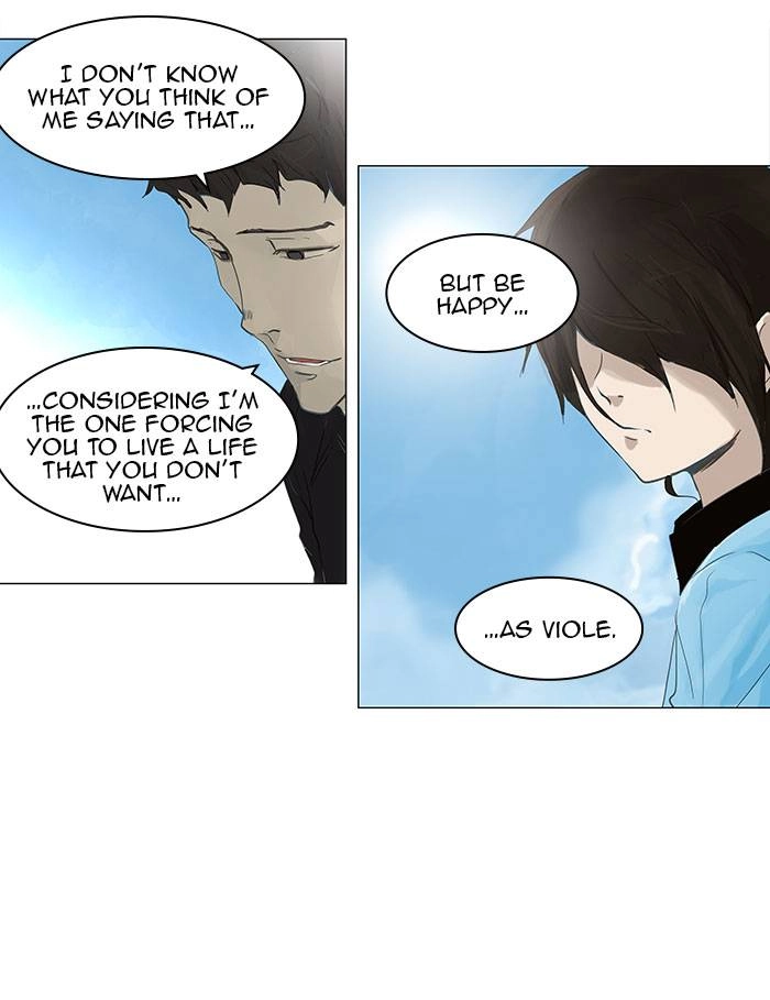 Tower of God Chapter 108 - Page 6