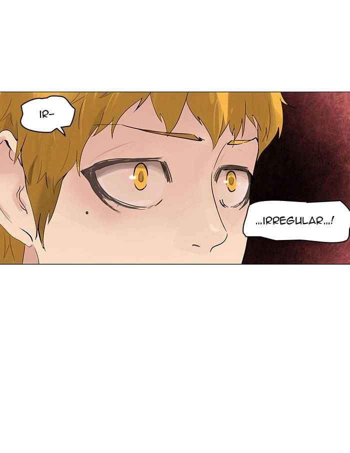 Tower of God Chapter 108 - Page 7