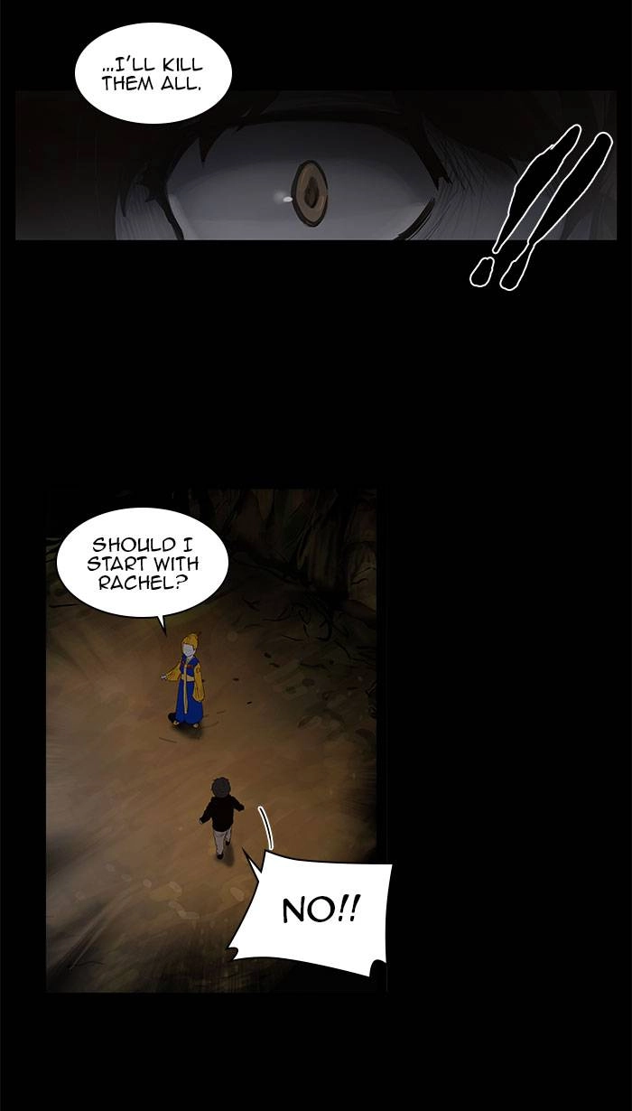 Tower of God Chapter 108 - Page 16