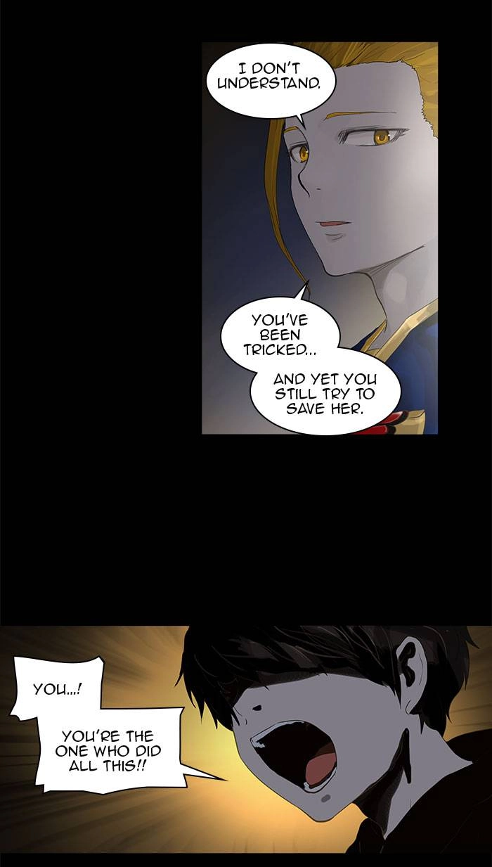 Tower of God Chapter 108 - Page 17