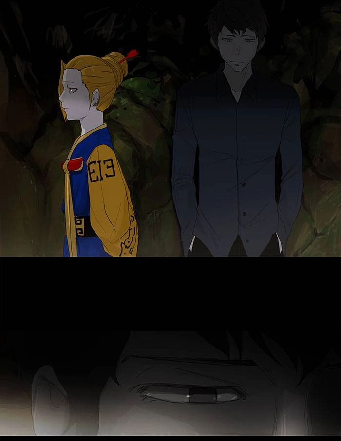 Tower of God Chapter 108 - Page 22