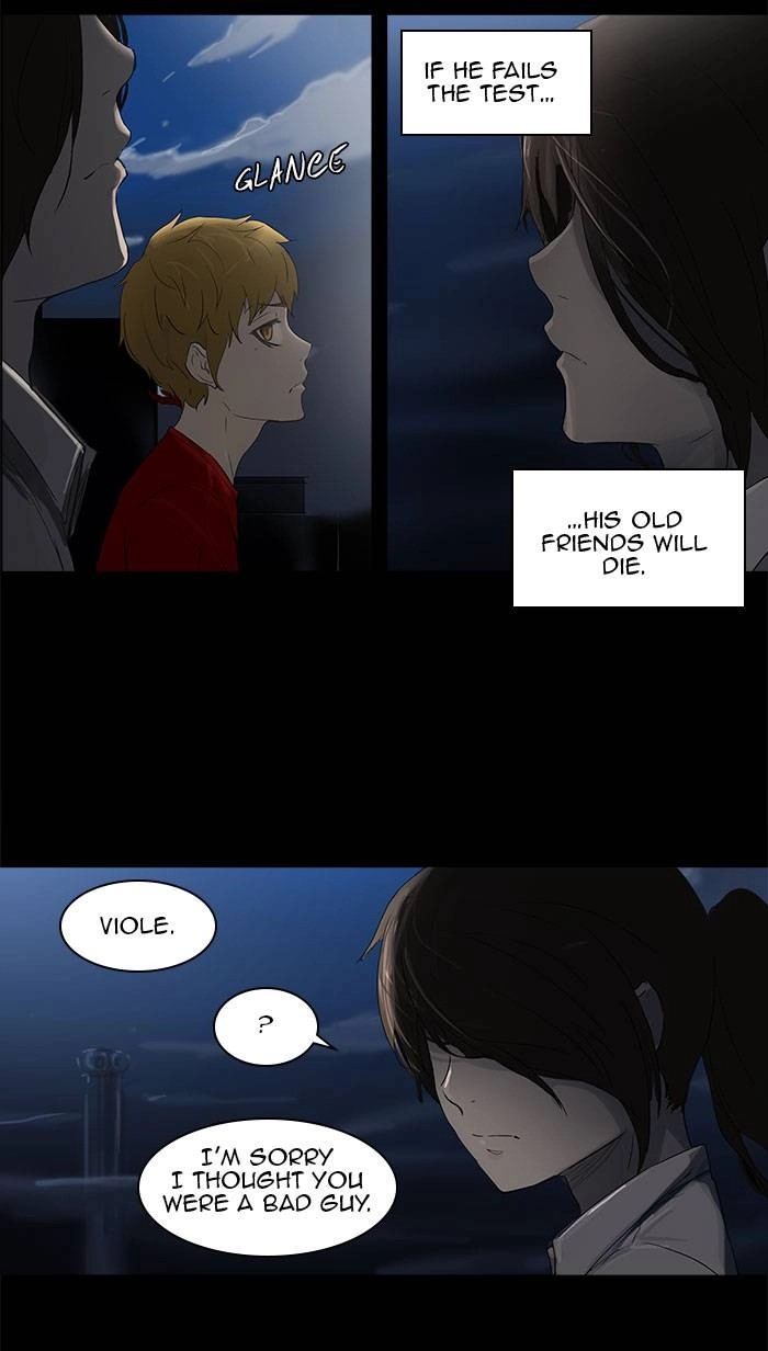 Tower of God Chapter 108 - Page 39