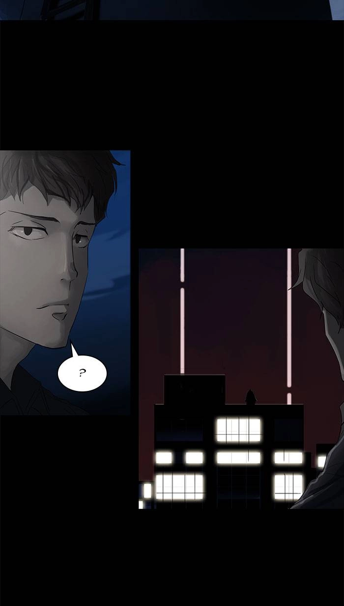 Tower of God Chapter 108 - Page 48