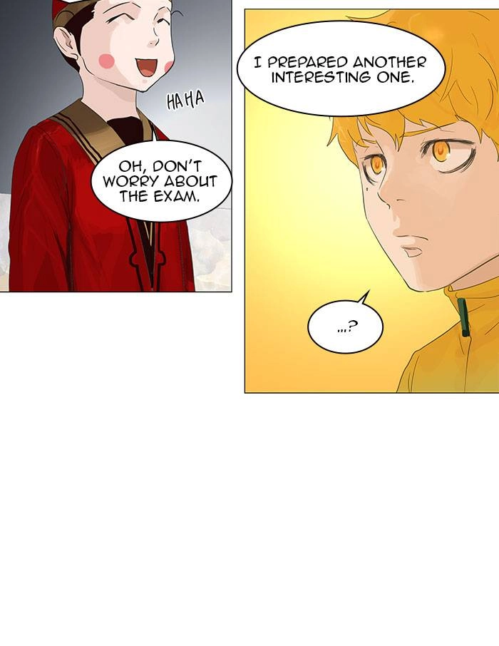 Tower of God Chapter 109 - Page 7