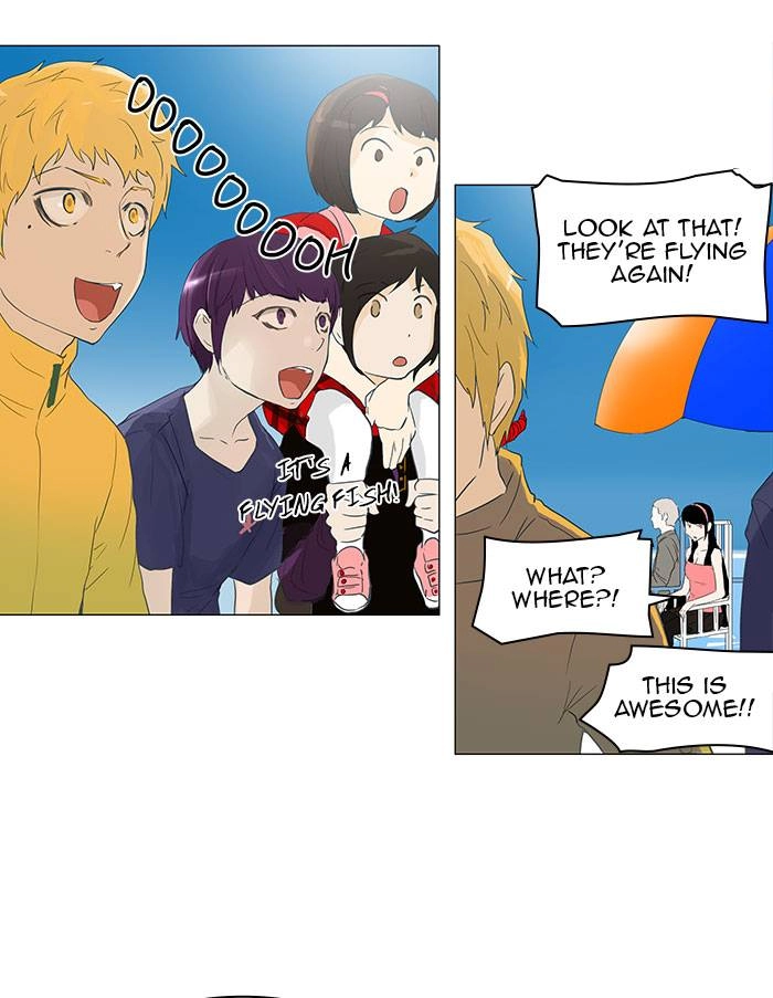 Tower of God Chapter 109 - Page 10