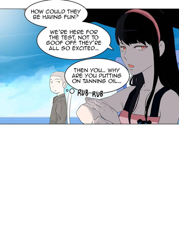 Tower of God Chapter 109 - Page 11