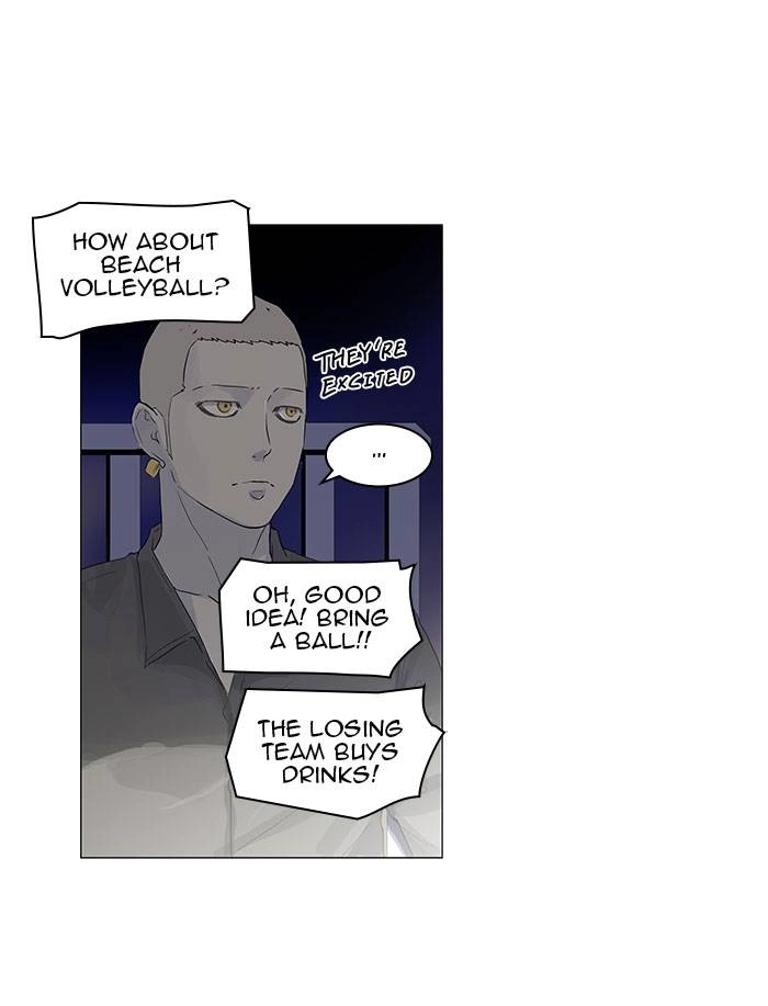 Tower of God Chapter 109 - Page 12