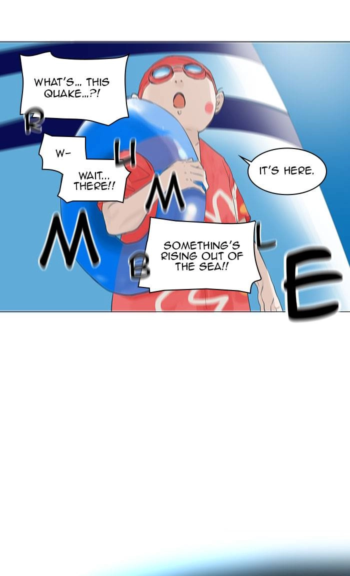 Tower of God Chapter 109 - Page 16