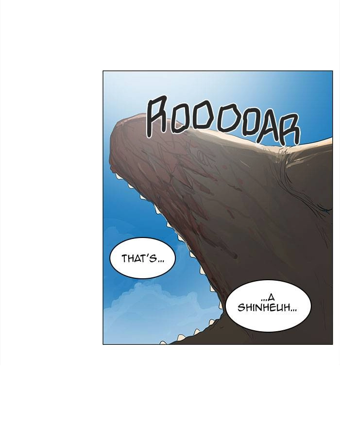 Tower of God Chapter 109 - Page 25