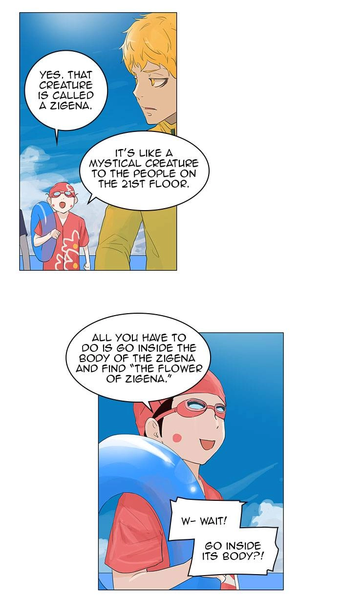 Tower of God Chapter 109 - Page 27