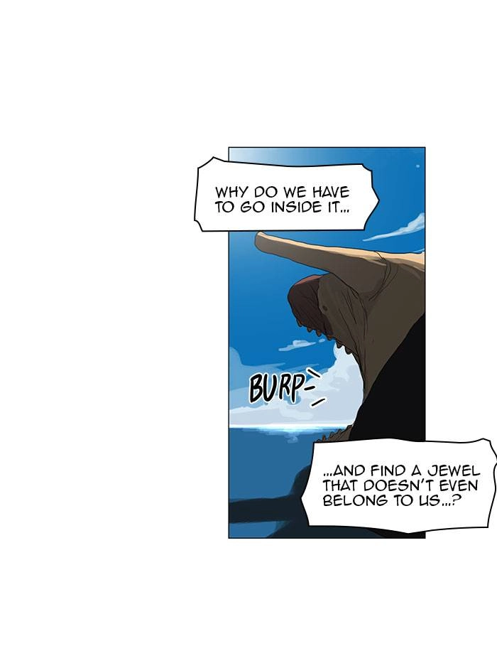 Tower of God Chapter 109 - Page 32