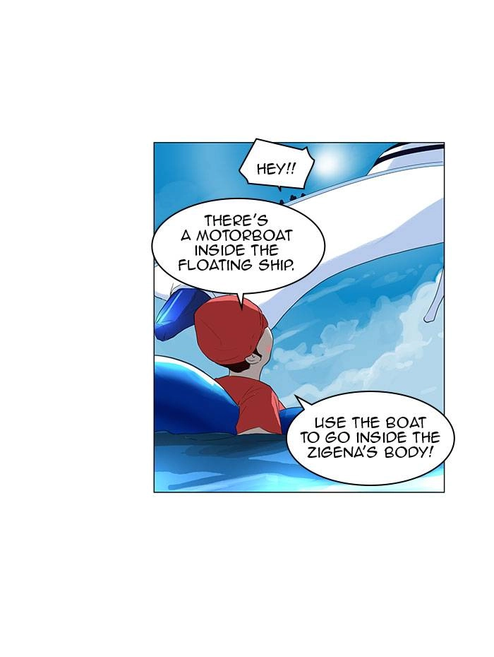 Tower of God Chapter 109 - Page 35