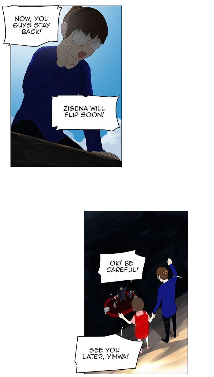 Tower of God Chapter 109 - Page 41