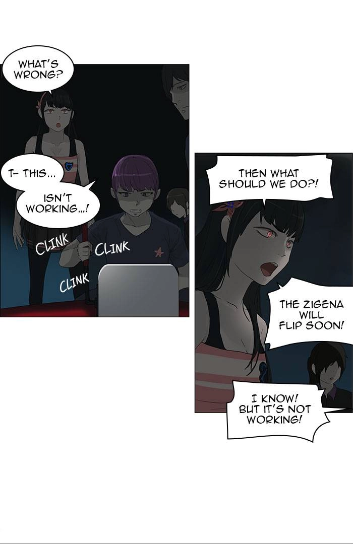 Tower of God Chapter 109 - Page 45