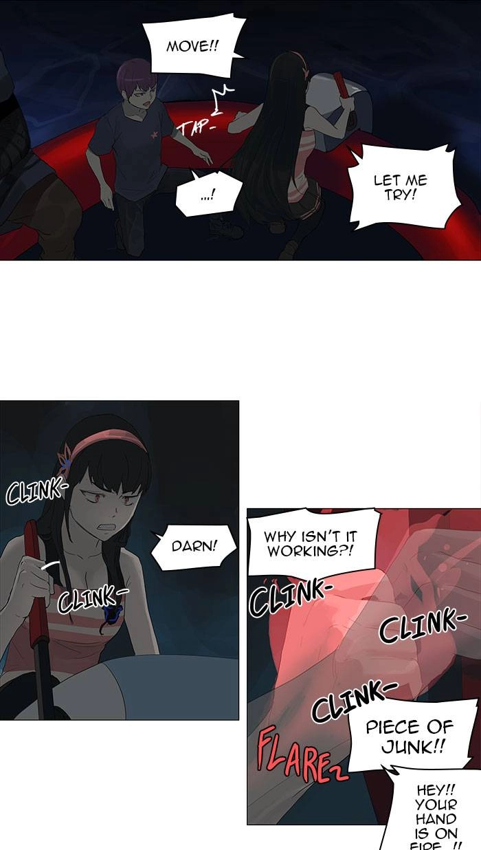 Tower of God Chapter 109 - Page 46