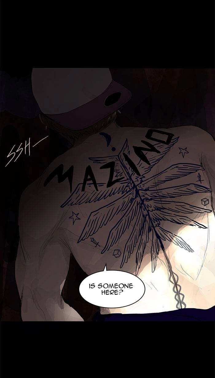 Tower of God Chapter 109 - Page 63