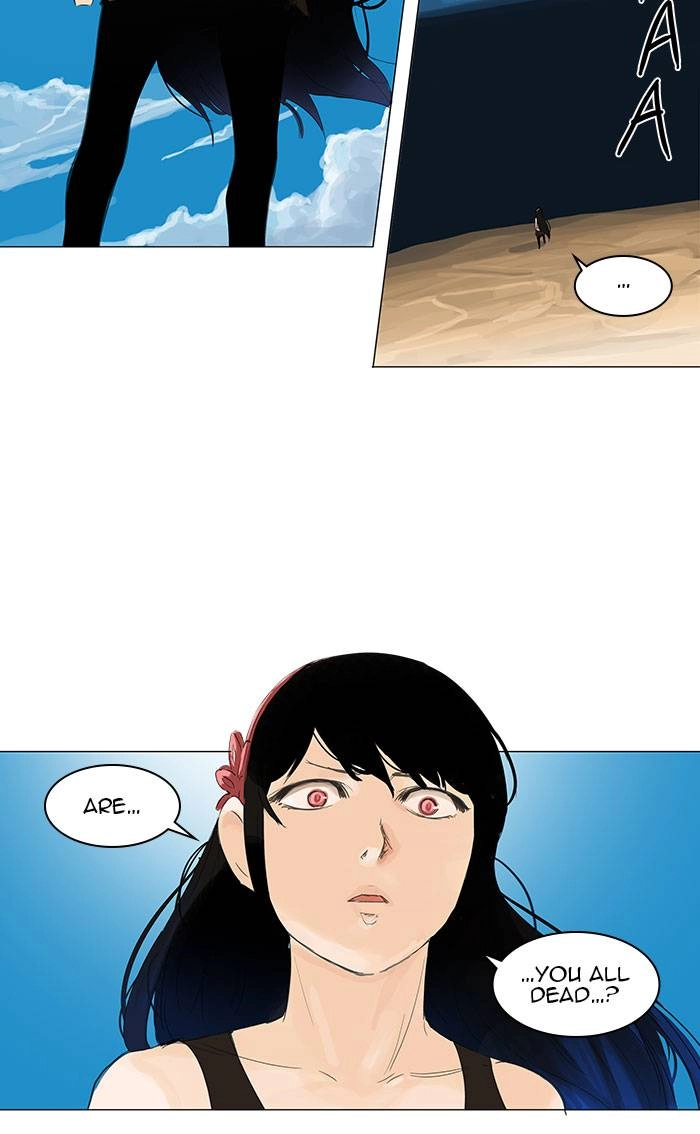 Tower of God Chapter 110 - Page 6