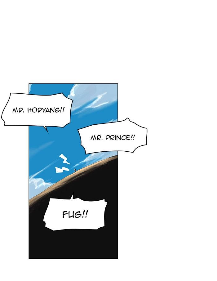 Tower of God Chapter 110 - Page 7
