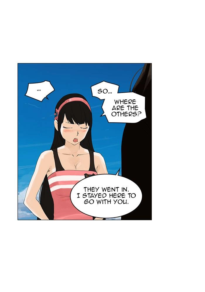 Tower of God Chapter 110 - Page 11