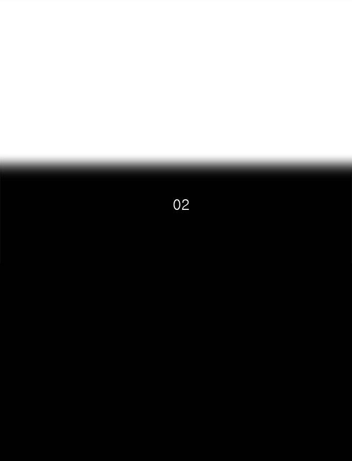 Tower of God Chapter 110 - Page 14