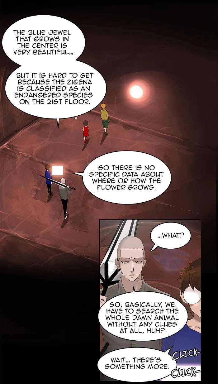 Tower of God Chapter 110 - Page 16