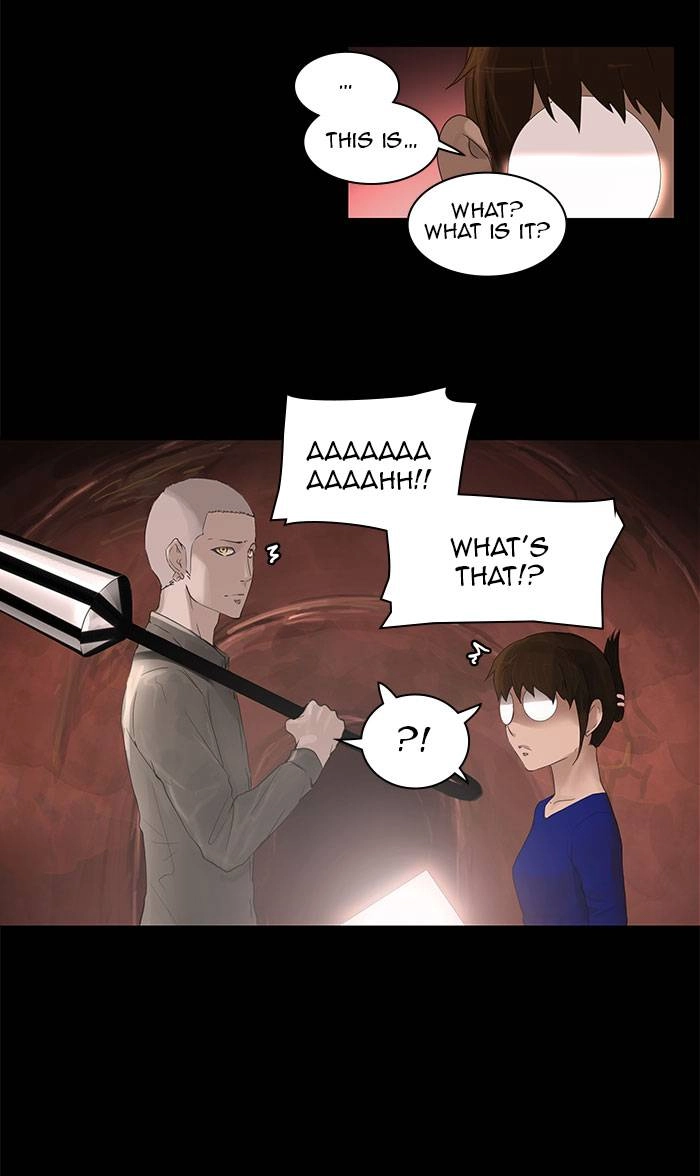 Tower of God Chapter 110 - Page 17