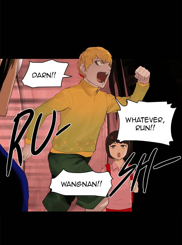 Tower of God Chapter 110 - Page 22