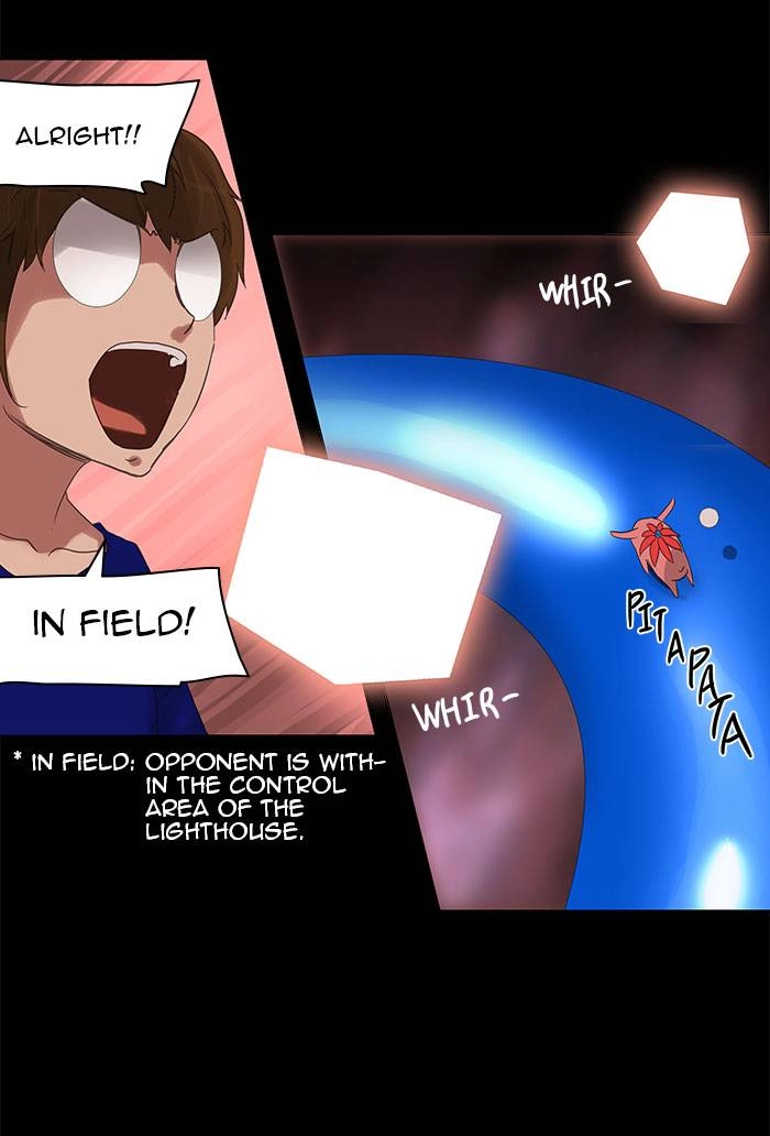 Tower of God Chapter 110 - Page 27