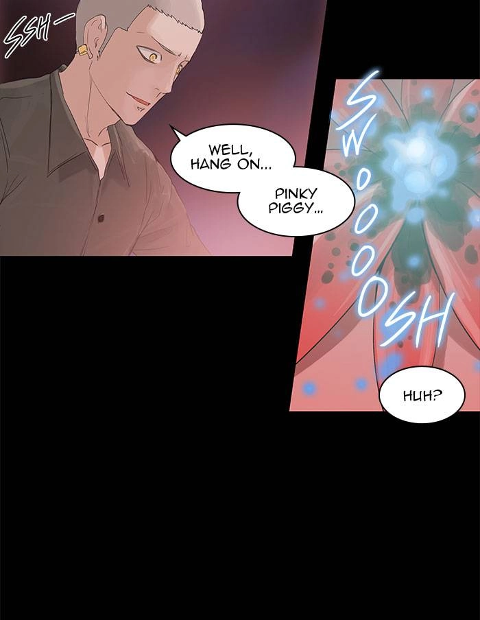 Tower of God Chapter 110 - Page 32