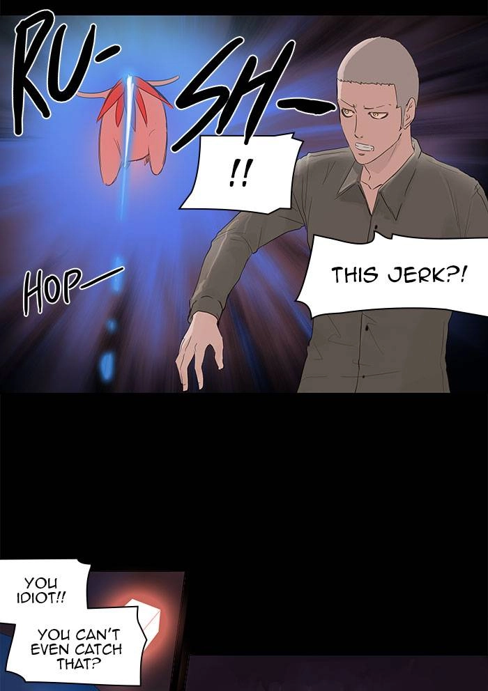 Tower of God Chapter 110 - Page 33