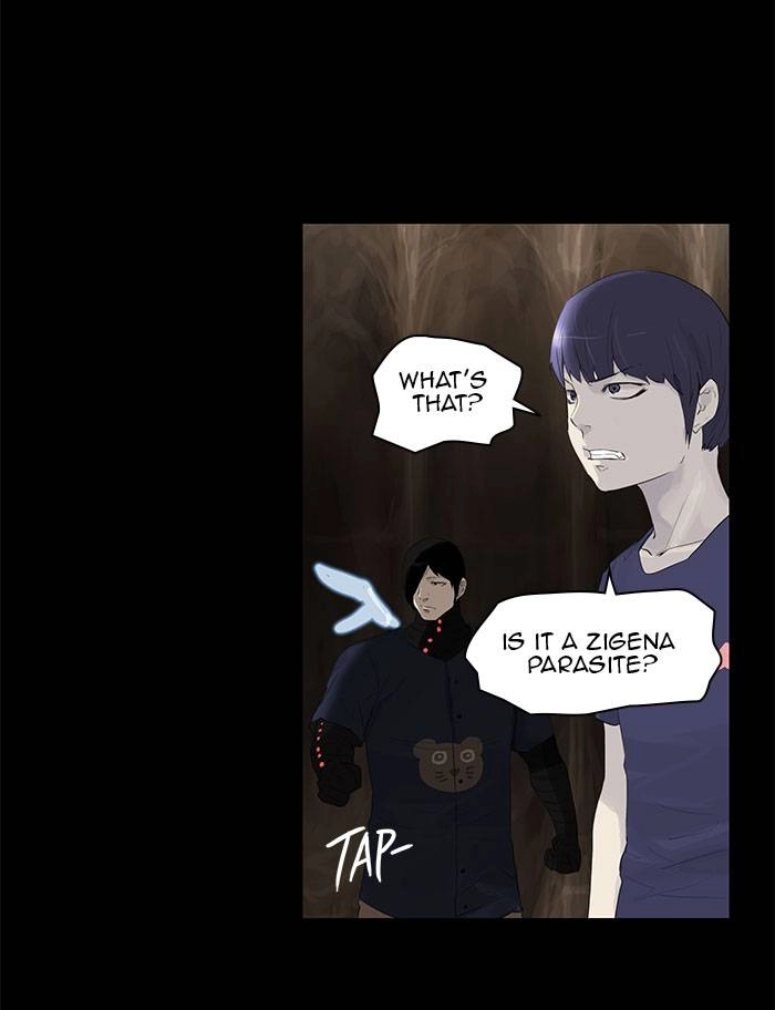 Tower of God Chapter 110 - Page 41