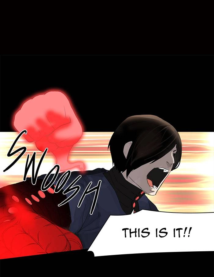 Tower of God Chapter 110 - Page 45