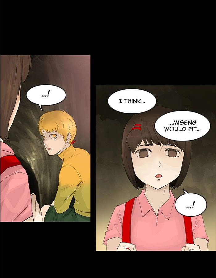 Tower of God Chapter 111 - Page 10