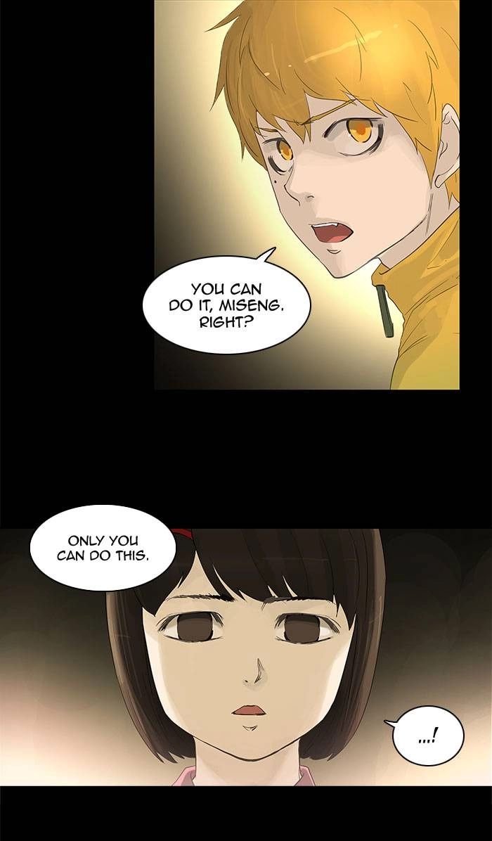 Tower of God Chapter 111 - Page 12