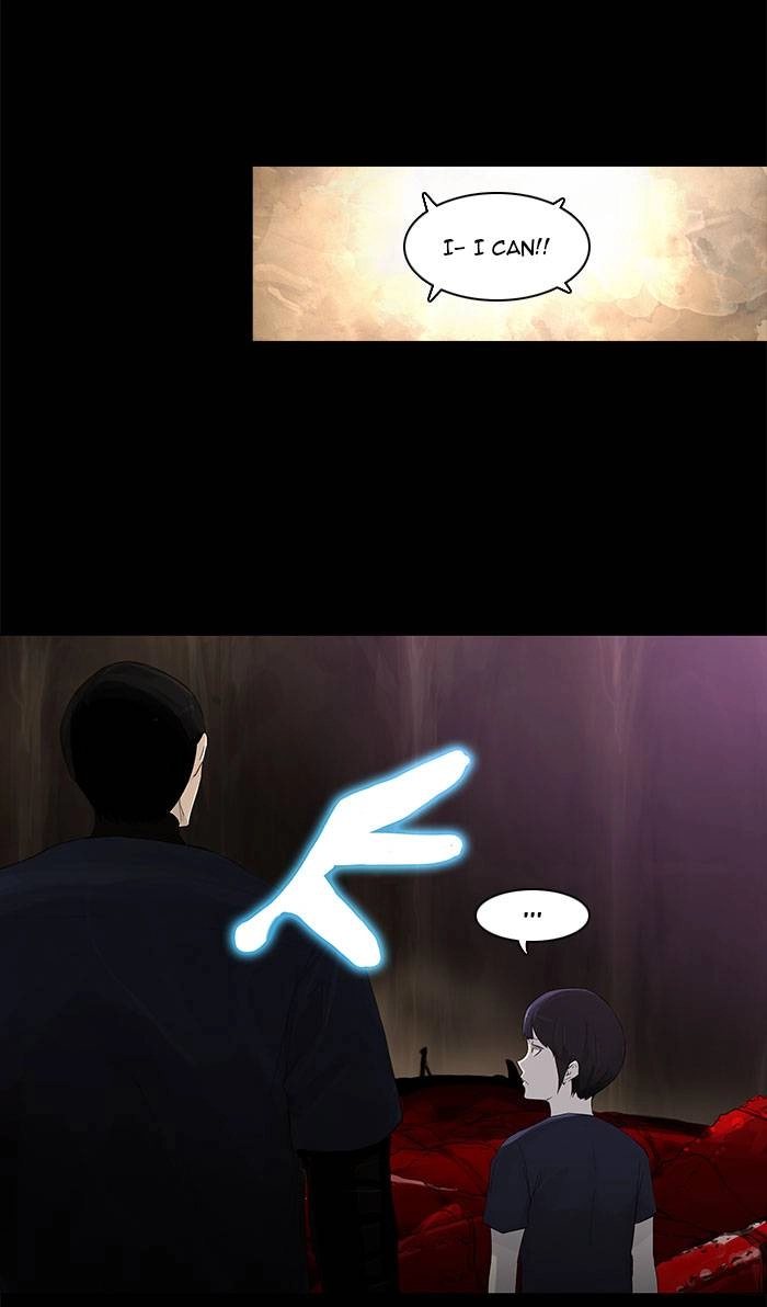 Tower of God Chapter 111 - Page 13