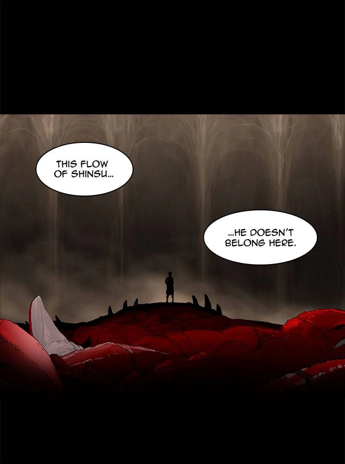 Tower of God Chapter 111 - Page 15