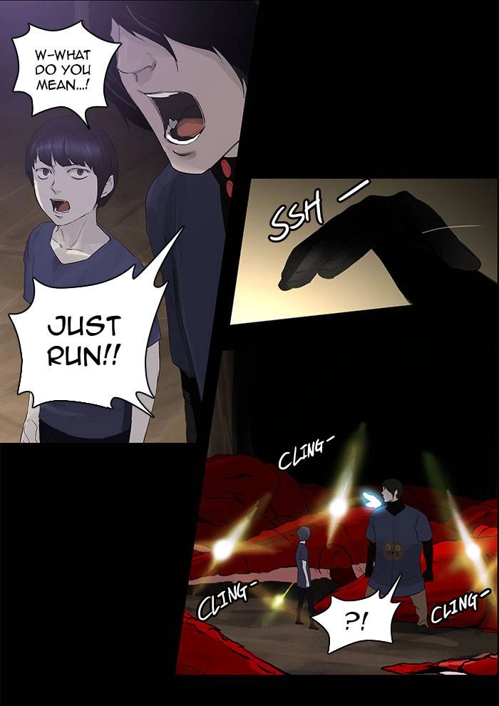 Tower of God Chapter 111 - Page 16