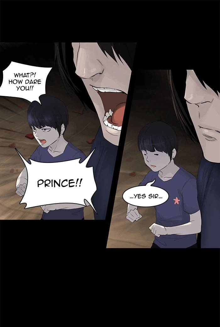 Tower of God Chapter 111 - Page 19