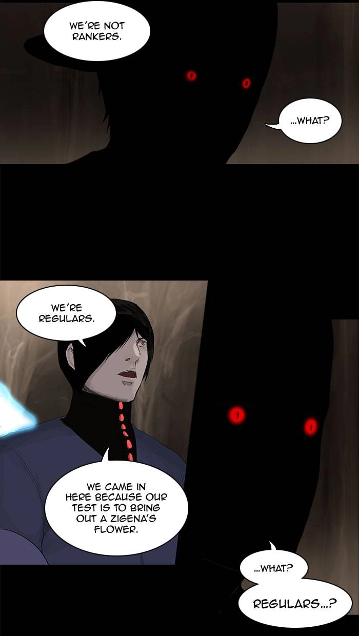 Tower of God Chapter 111 - Page 23