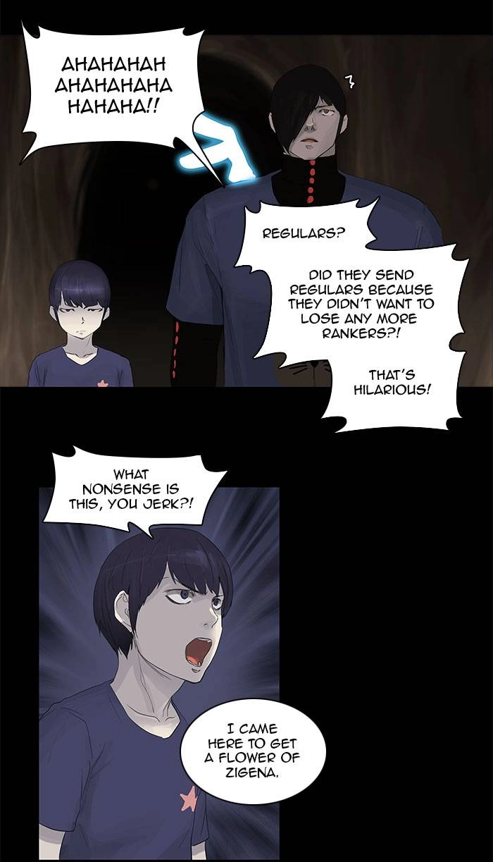 Tower of God Chapter 111 - Page 24