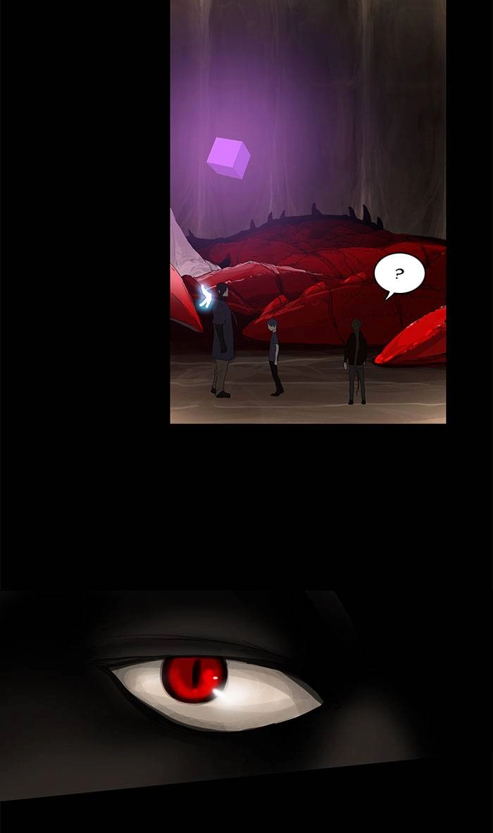Tower of God Chapter 111 - Page 33