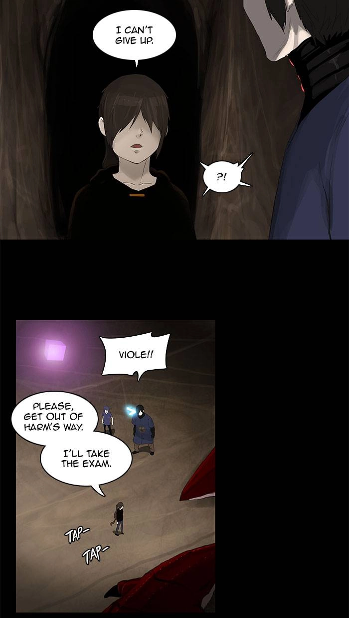 Tower of God Chapter 111 - Page 47
