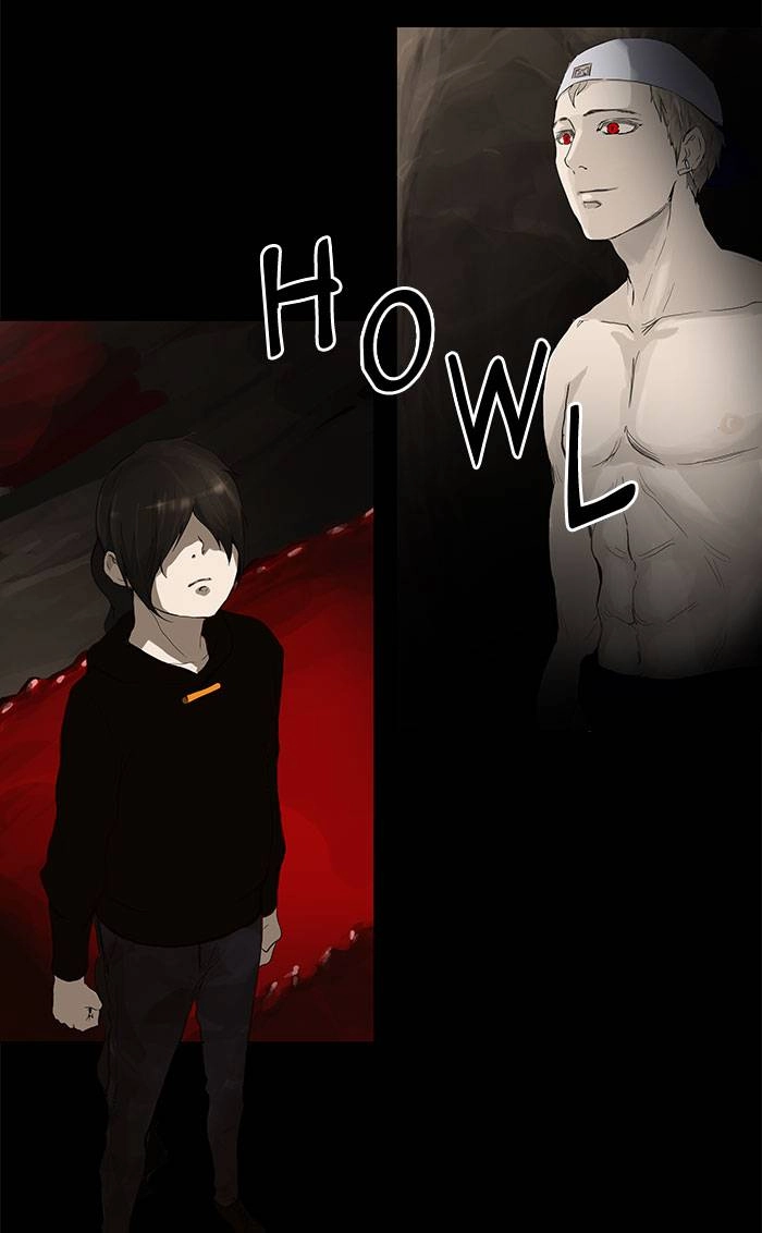 Tower of God Chapter 112 - Page 4