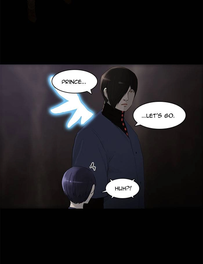 Tower of God Chapter 112 - Page 5