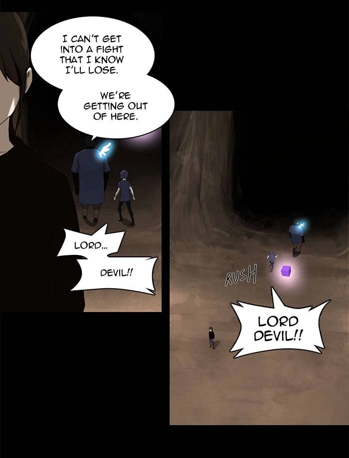 Tower of God Chapter 112 - Page 6