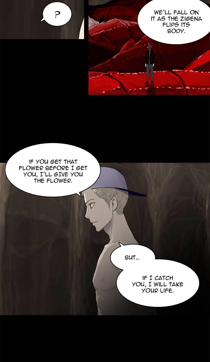 Tower of God Chapter 112 - Page 9