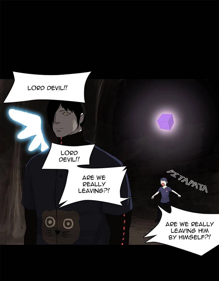 Tower of God Chapter 112 - Page 11