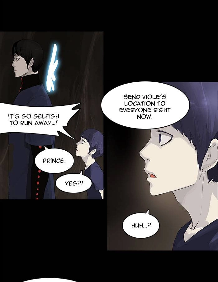 Tower of God Chapter 112 - Page 12